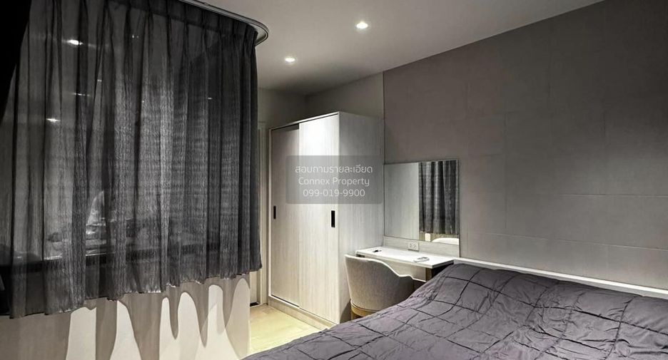 Condo en alquiler de 1 habitaciones en Watthana, Bangkok