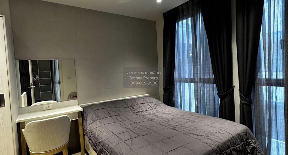 Condo en alquiler de 1 habitaciones en Watthana, Bangkok