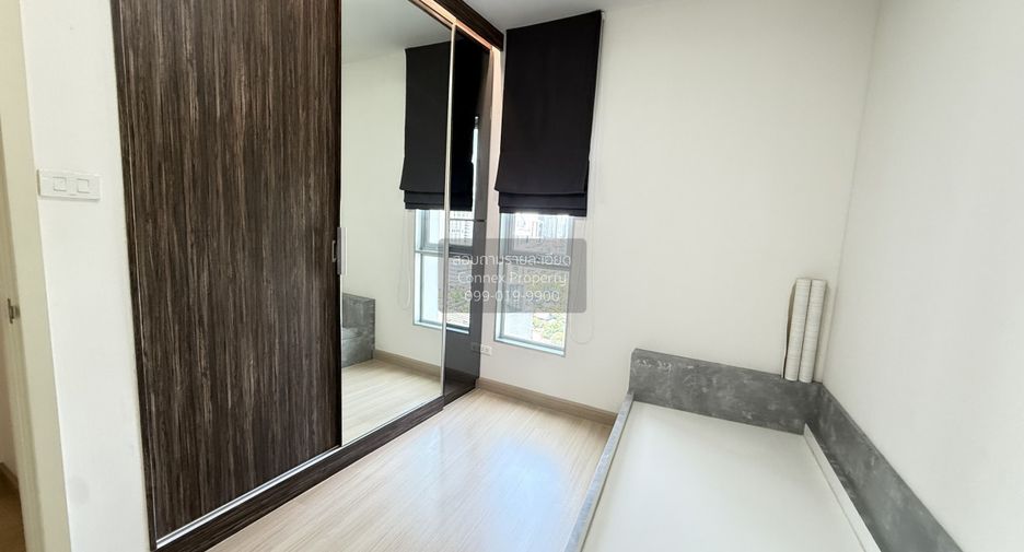 À louer 2 chambres condo à Huai Khwang, Bangkok