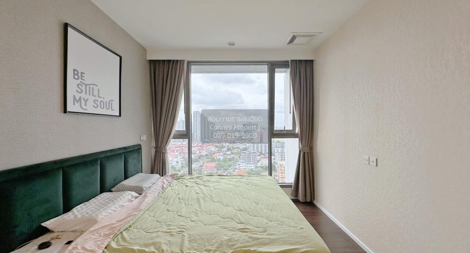 Condo en alquiler de 1 habitaciones en Bang Na, Bangkok