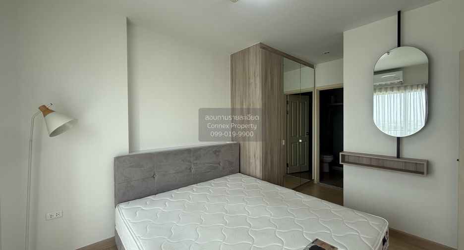 À louer 2 chambres condo à Huai Khwang, Bangkok