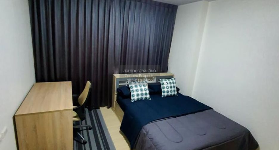 For rent 1 bed condo in Huai Khwang, Bangkok