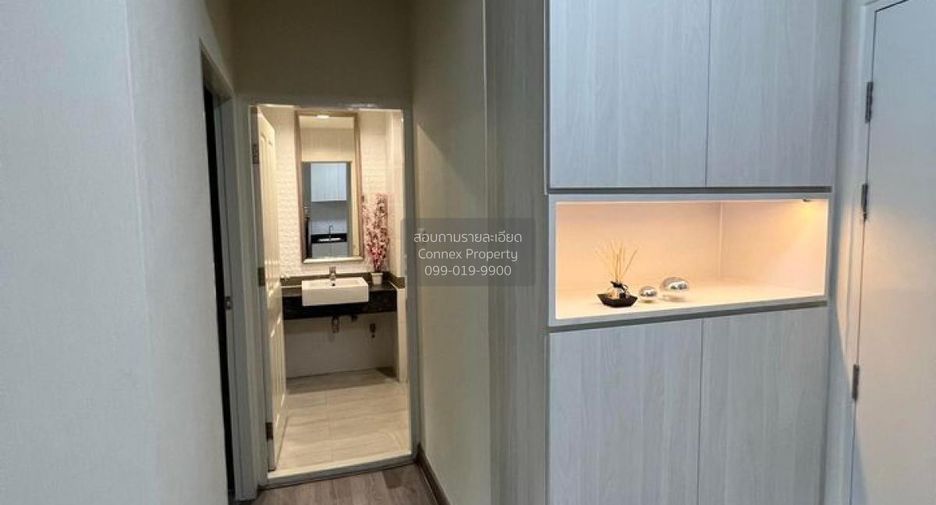 À louer 1 chambre condo à Lat Phrao, Bangkok