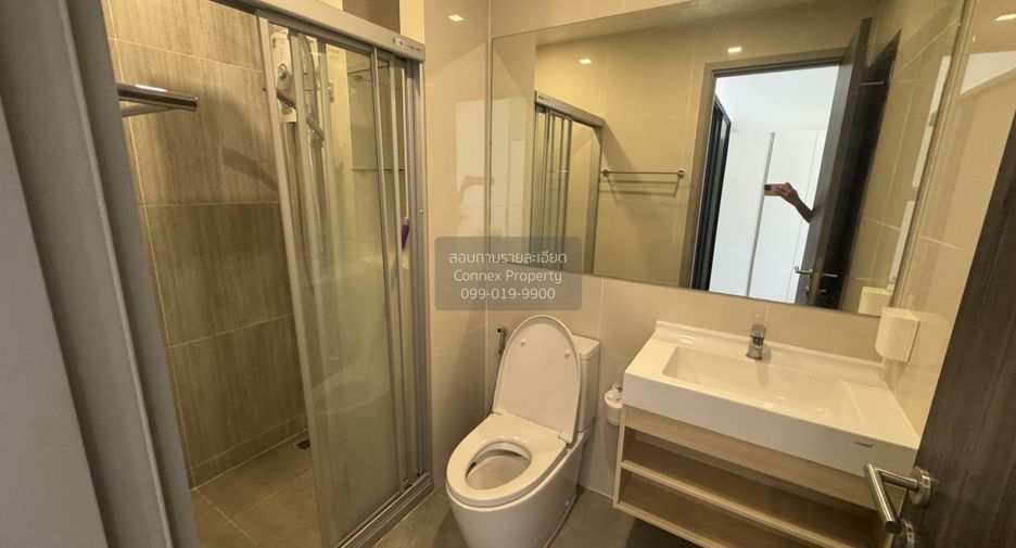 For rent 1 Beds condo in Suan Luang, Bangkok