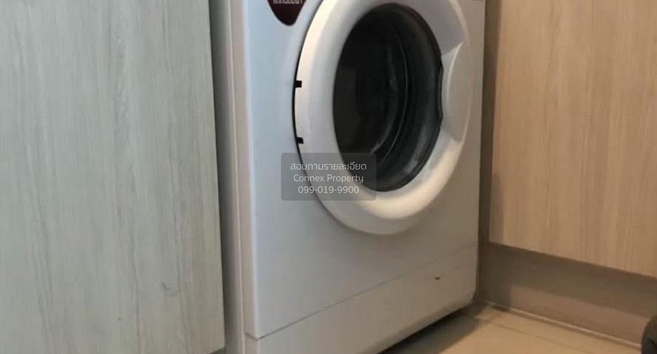 For rent 3 bedrooms townhouse in Suan Luang, Bangkok