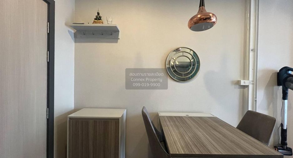 Wohnung zur Miete mit 1 Zimmer in Mueang Nonthaburi, Nonthaburi