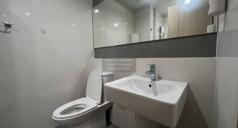 Wohnung zur Miete mit 1 Zimmer in Mueang Nonthaburi, Nonthaburi