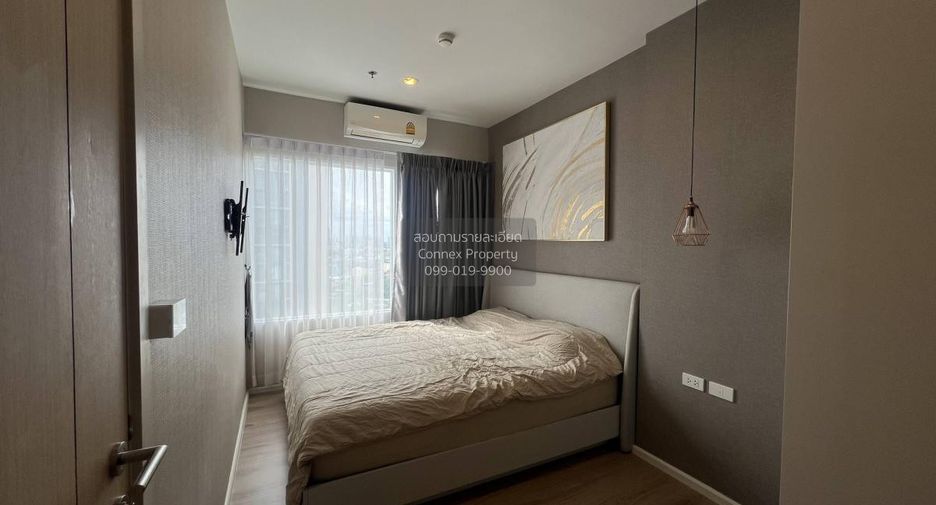 Wohnung zur Miete mit 1 Zimmer in Mueang Nonthaburi, Nonthaburi