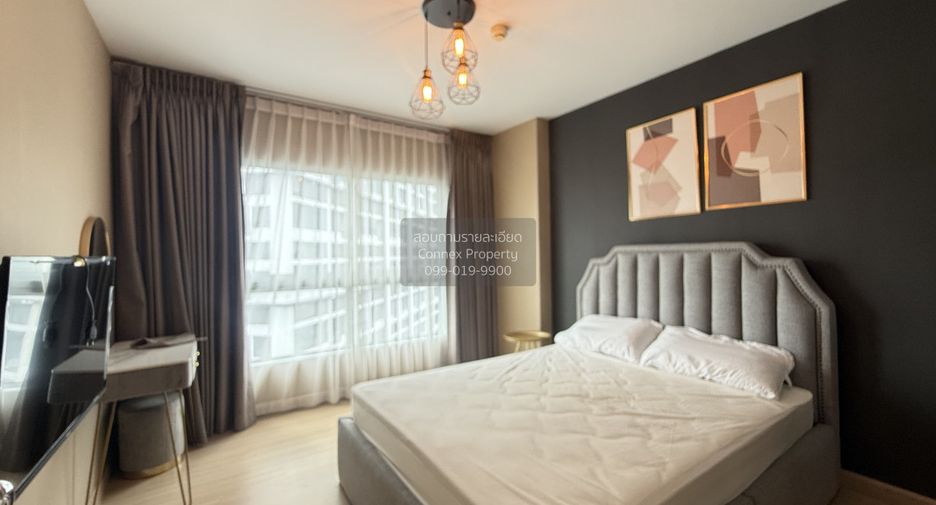 Wohnung zur Miete mit 2 Zimmer in Huai Khwang, Bangkok