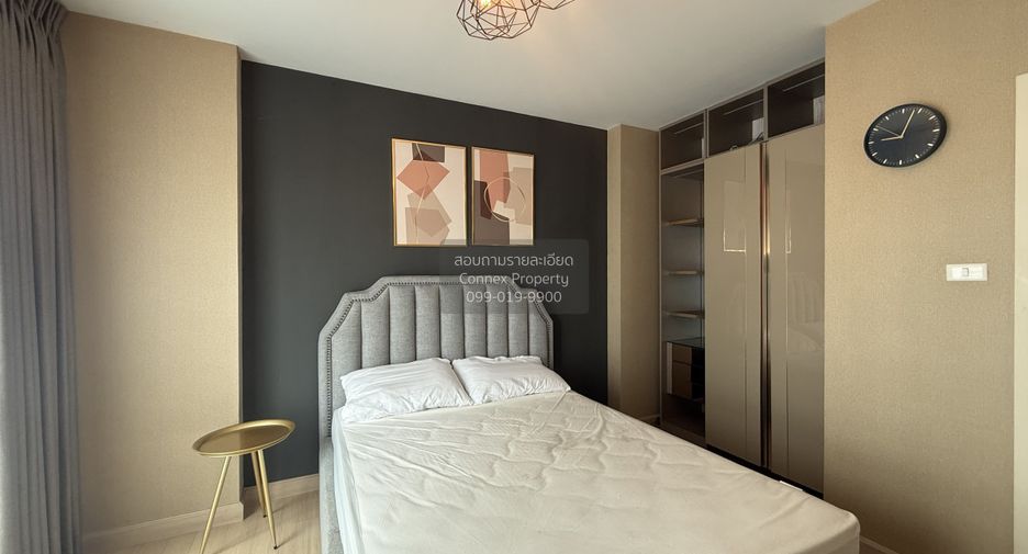 Wohnung zur Miete mit 2 Zimmer in Huai Khwang, Bangkok