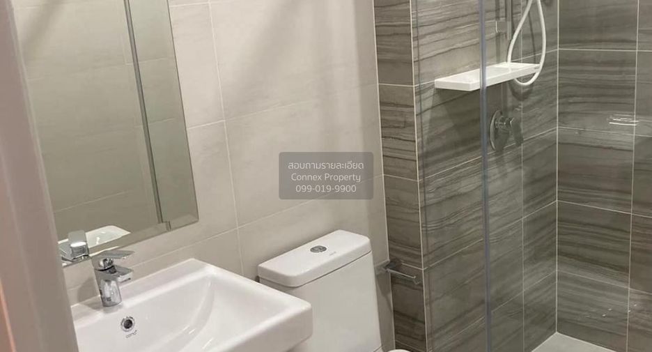 For rent 1 bed condo in Huai Khwang, Bangkok