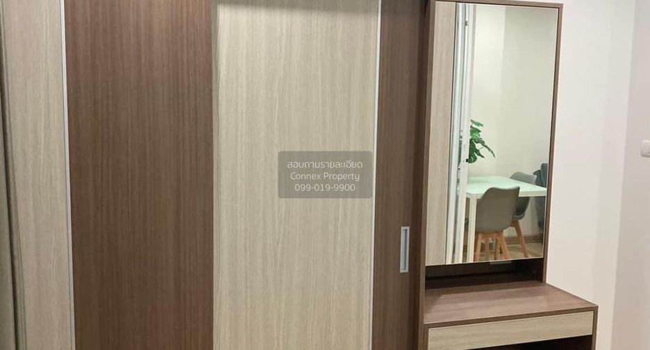 For rent 1 bed condo in Huai Khwang, Bangkok