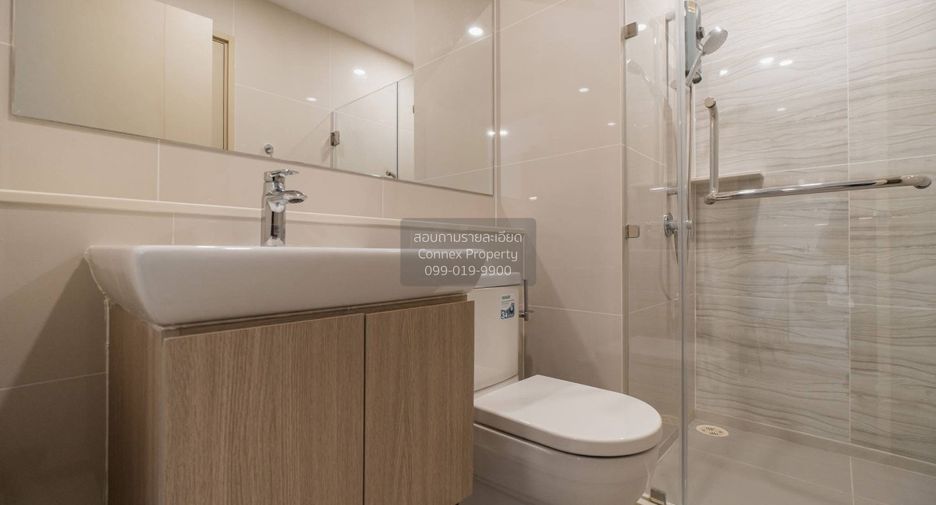Condo en alquiler de 1 habitaciones en Khlong Toei, Bangkok