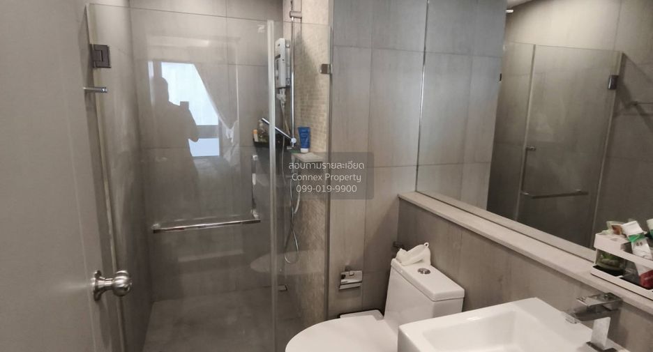 Wohnung zur Miete mit 1 Zimmer in Mueang Nonthaburi, Nonthaburi
