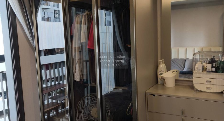 Wohnung zur Miete mit 1 Zimmer in Mueang Nonthaburi, Nonthaburi