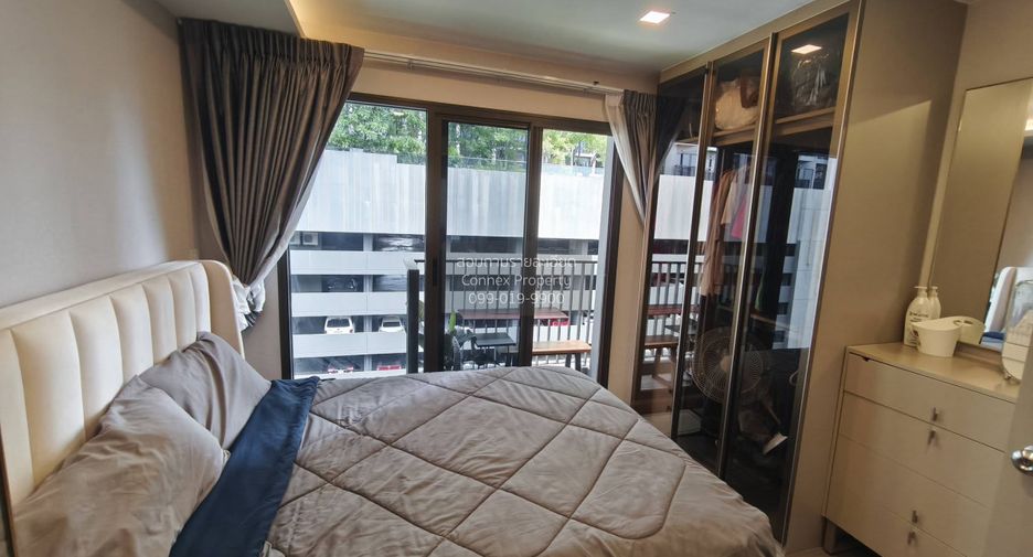 Wohnung zur Miete mit 1 Zimmer in Mueang Nonthaburi, Nonthaburi