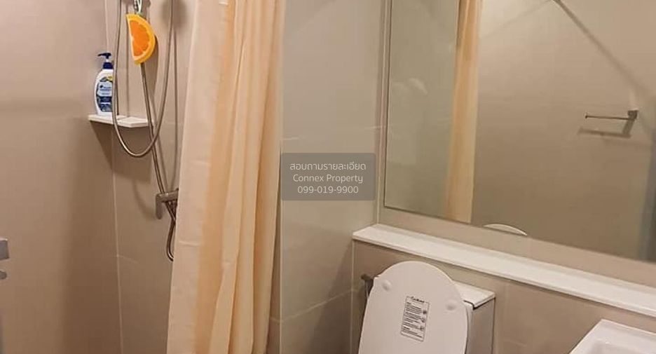 For rent 1 bed condo in Suan Luang, Bangkok