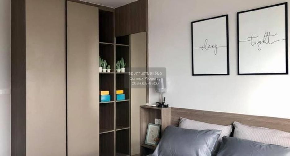 Condo en alquiler de 2 habitaciones en Phaya Thai, Bangkok