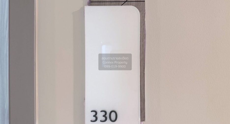 For rent 1 bed condo in Suan Luang, Bangkok