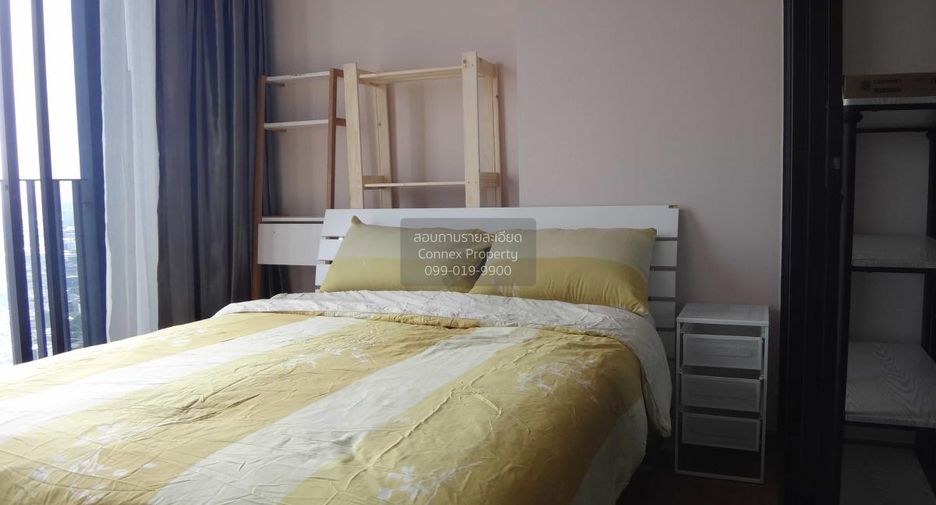 For rent 1 bed condo in Bang Sue, Bangkok