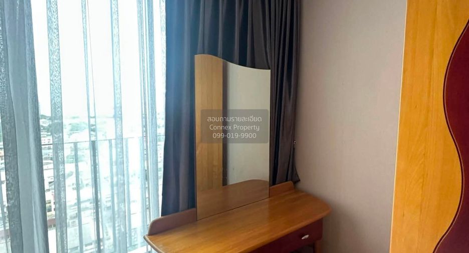 For rent 1 bed condo in Bang Sue, Bangkok