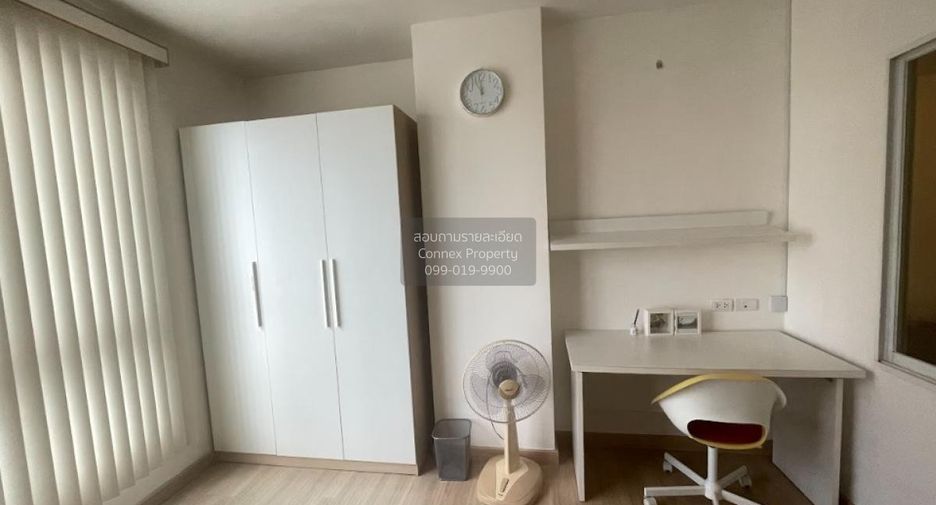 For rent 1 bed condo in Sathon, Bangkok