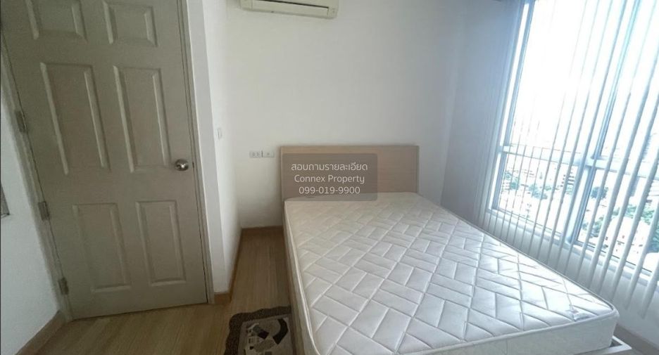 For rent 1 bed condo in Sathon, Bangkok