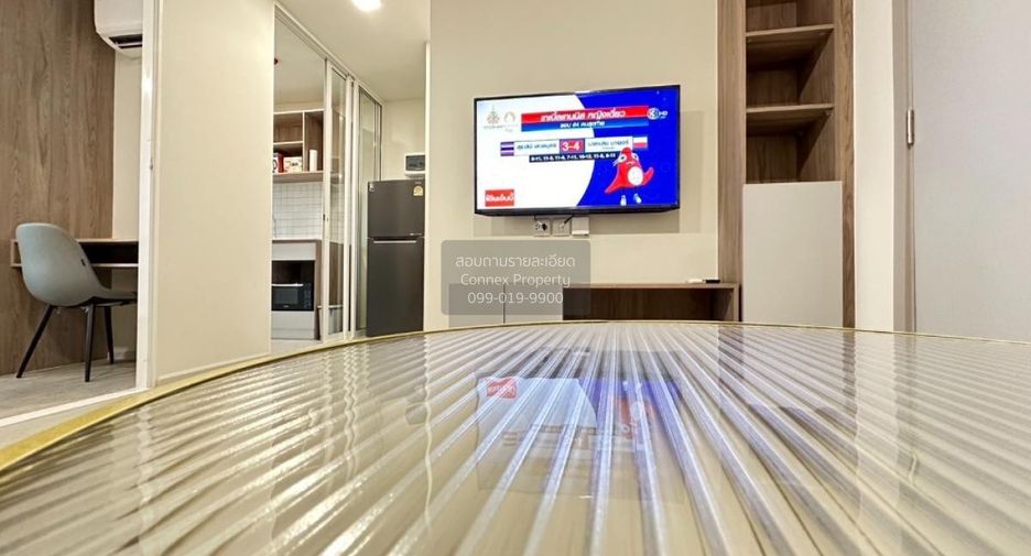 Condo en alquiler de 1 habitaciones en Khlong Luang, Pathum Thani