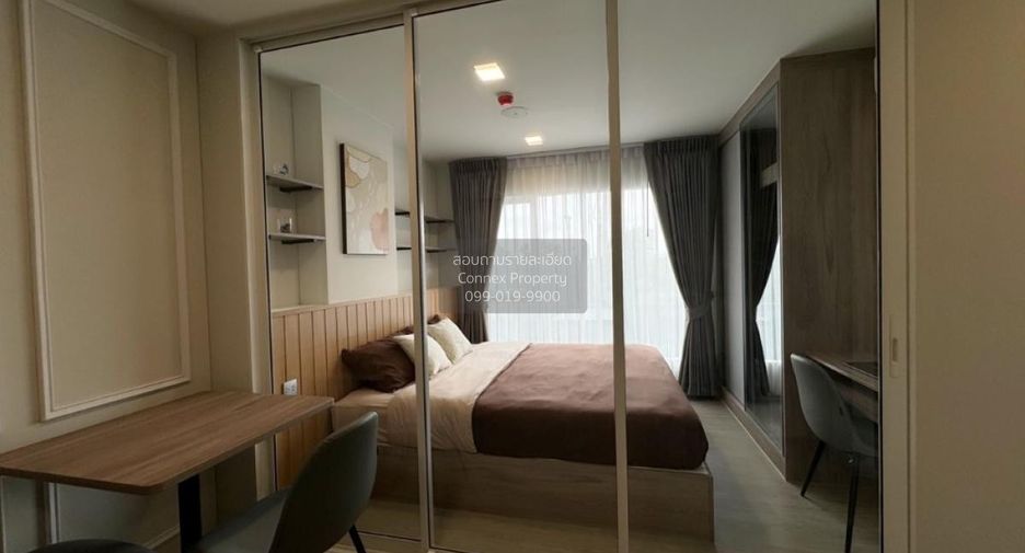 Condo en alquiler de 1 habitaciones en Khlong Luang, Pathum Thani