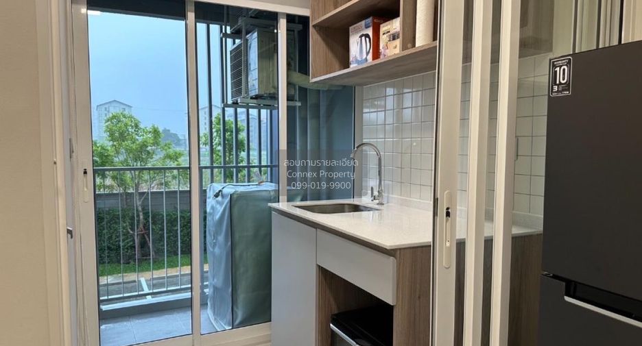 Condo en alquiler de 1 habitaciones en Khlong Luang, Pathum Thani