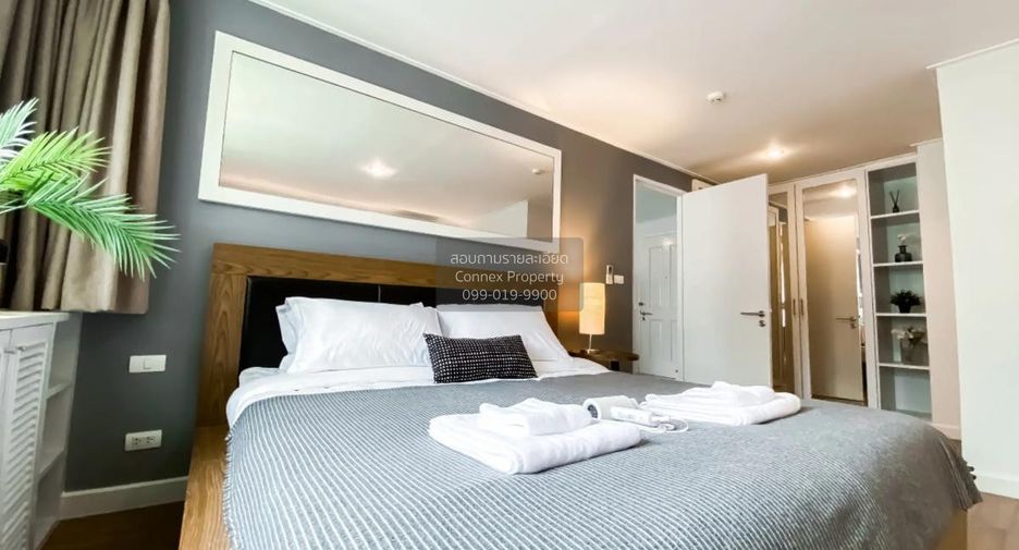 Wohnung zur Miete mit 1 Zimmer in Watthana, Bangkok