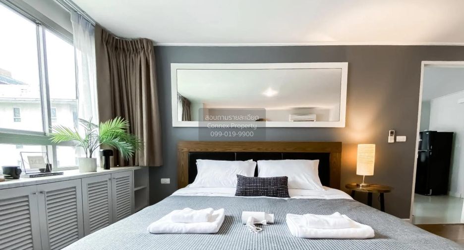 Wohnung zur Miete mit 1 Zimmer in Watthana, Bangkok