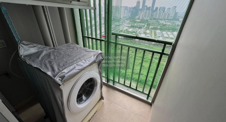 À louer 1 chambre condo à Huai Khwang, Bangkok