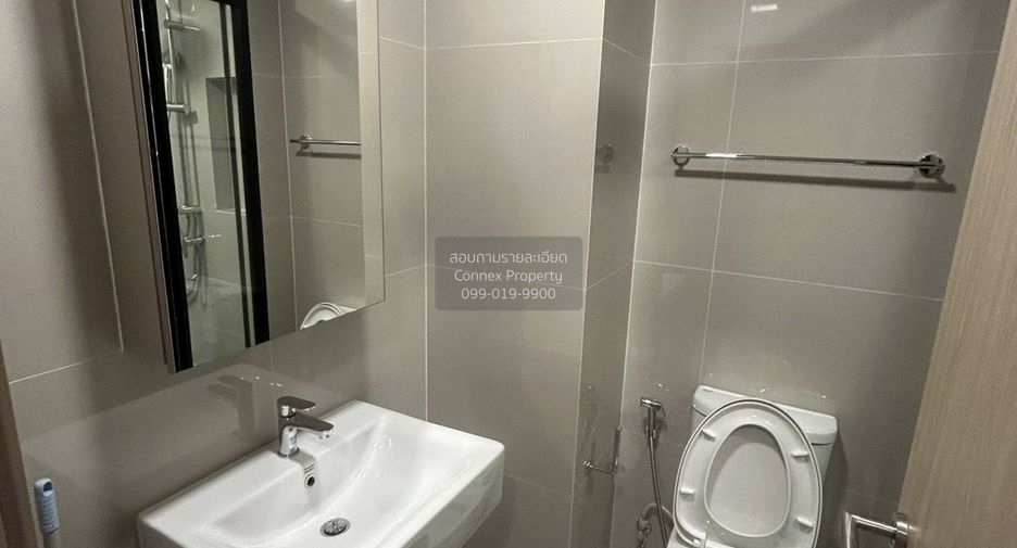 For rent 1 bed condo in Khlong San, Bangkok