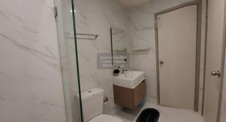 Wohnung zur Miete mit 1 Zimmer in Bang Na, Bangkok