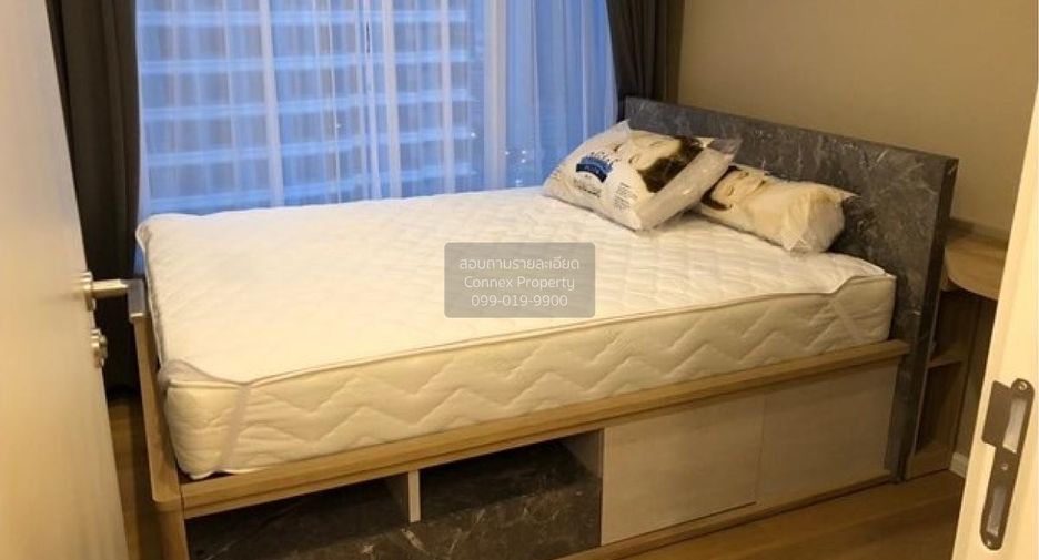 À louer 1 chambre condo à Chatuchak, Bangkok