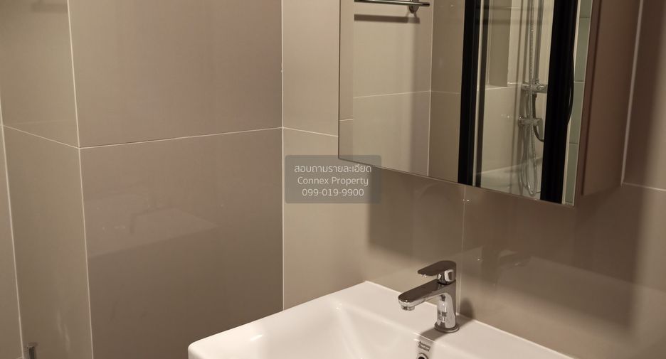 For rent 1 bed condo in Khlong San, Bangkok