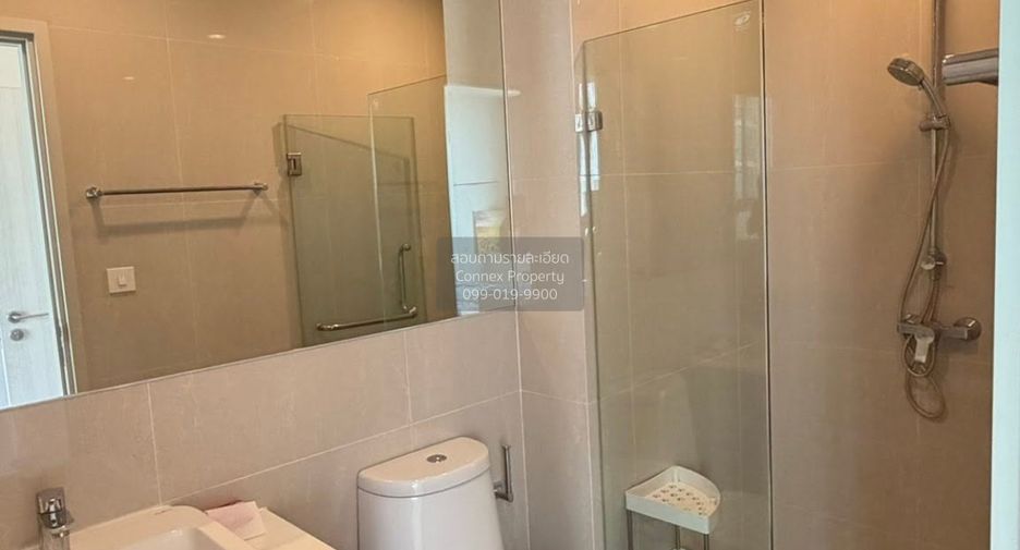 Condo en alquiler de 2 habitaciones en Huai Khwang, Bangkok