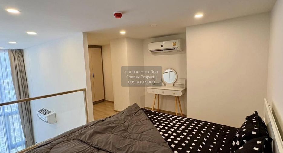 Condo en alquiler de 1 habitaciones en Khlong Toei, Bangkok