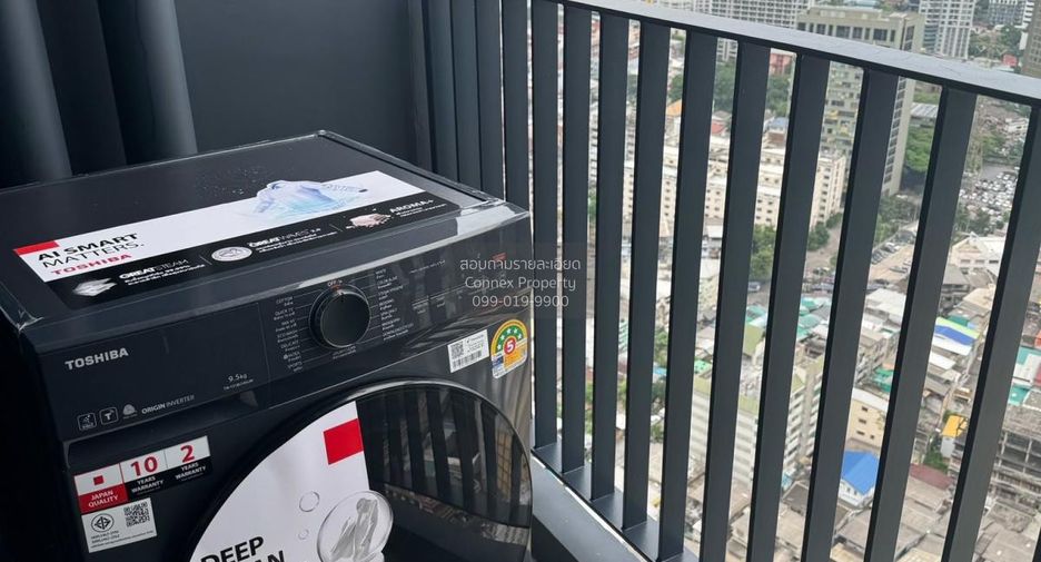 For rent 1 Beds condo in Chatuchak, Bangkok