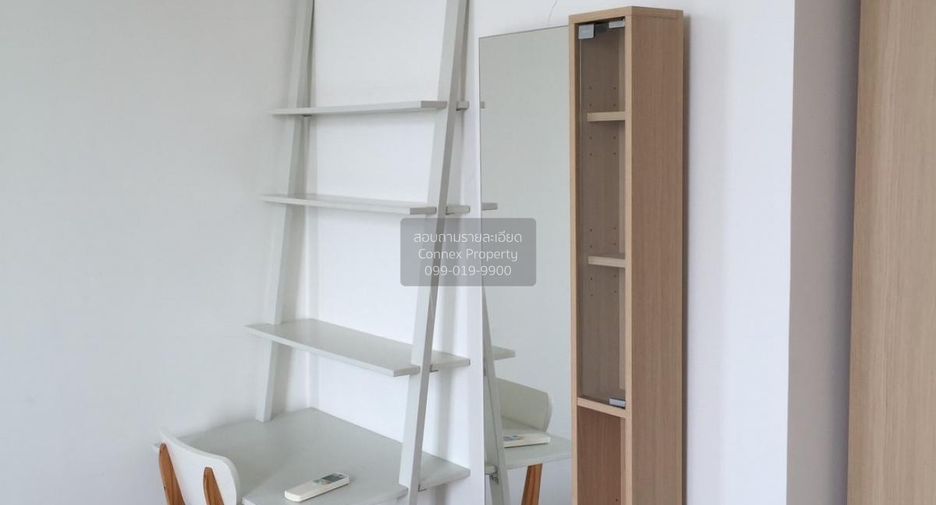 For rent 2 bedrooms condo in Bang Na, Bangkok