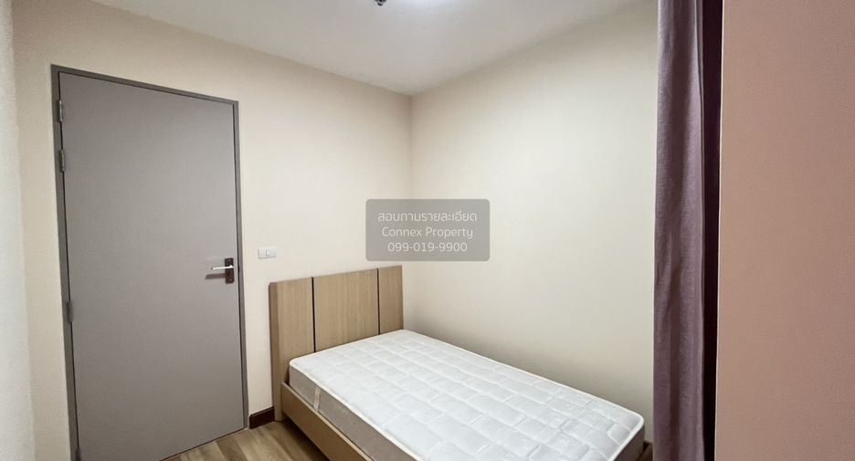 For rent 2 bedrooms condo in Bang Na, Bangkok