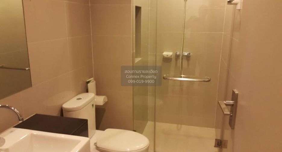 For rent 1 bed condo in Bang Na, Bangkok