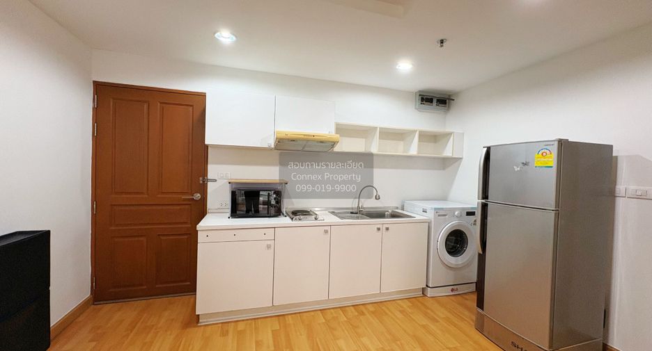 Wohnung zur Miete mit 1 Zimmer in Yan Nawa, Bangkok