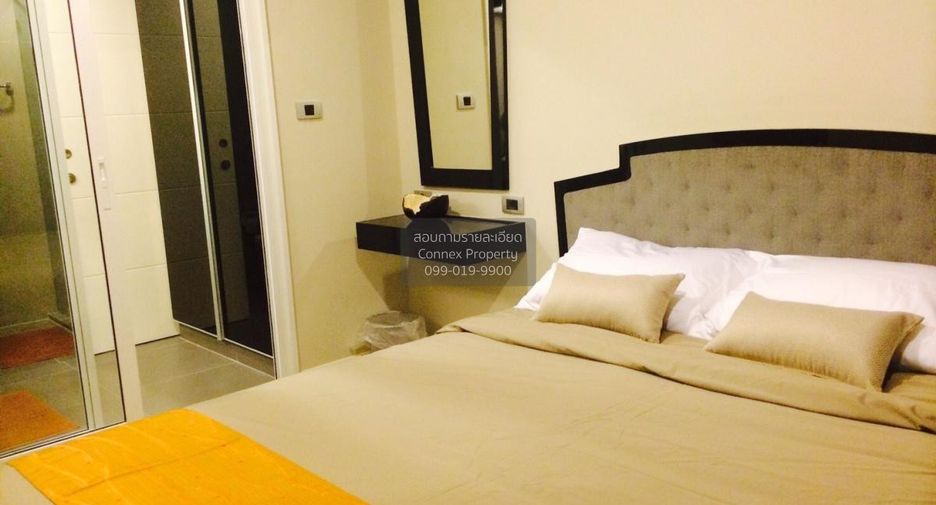 Condo en alquiler de 1 habitaciones en Khlong Toei, Bangkok