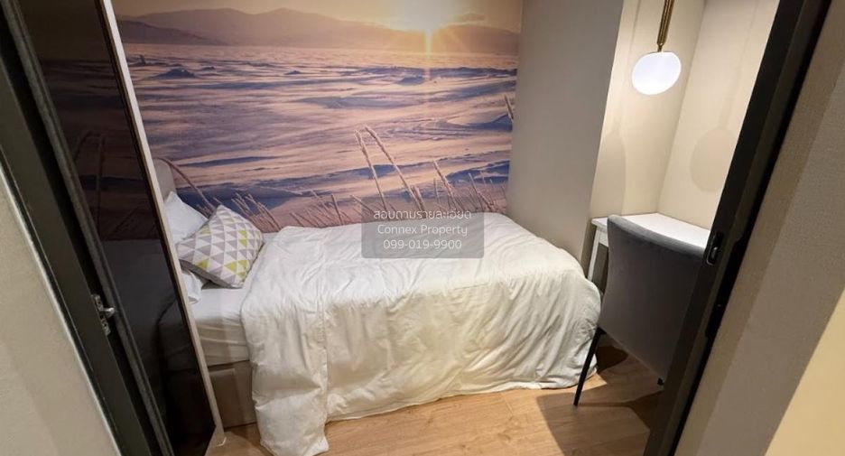 Wohnung zur Miete mit 2 Zimmer in Bang Rak, Bangkok