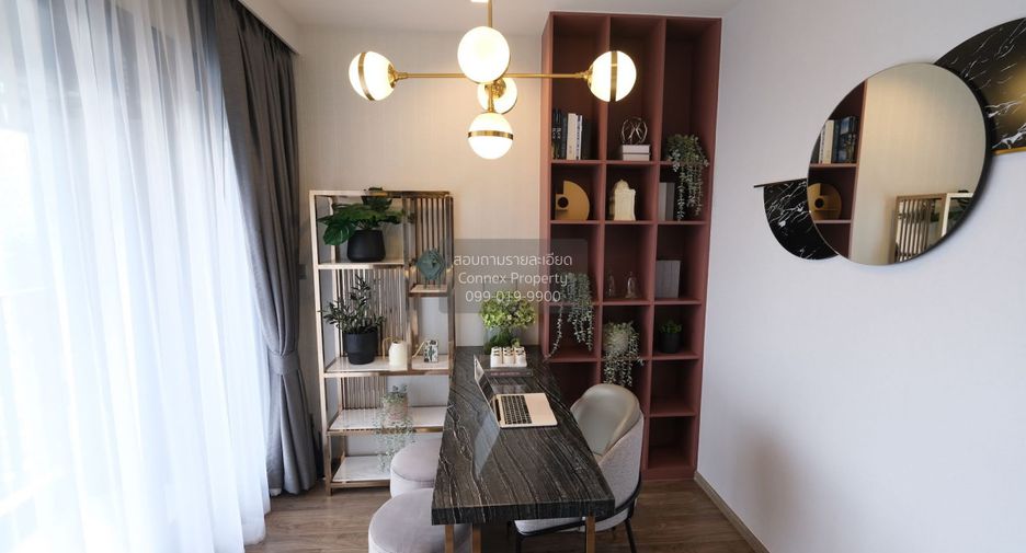 For rent 1 Beds condo in Chatuchak, Bangkok