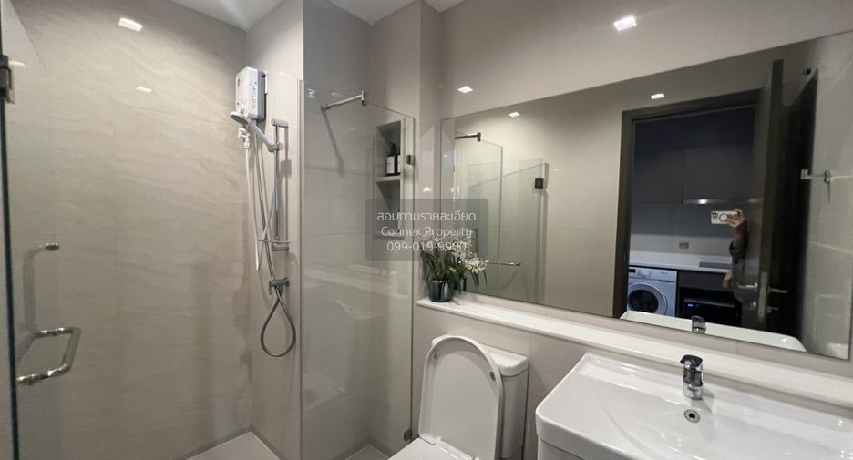 For rent 1 Beds condo in Chatuchak, Bangkok