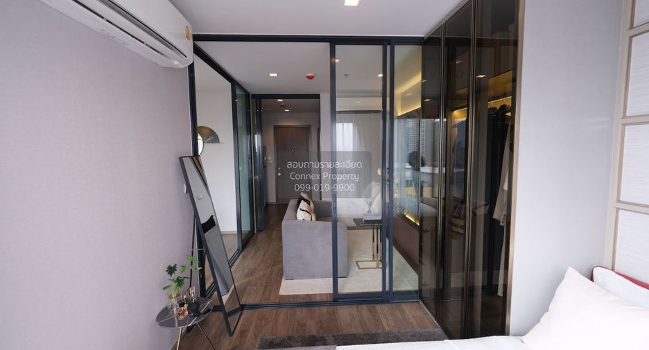 For rent 1 Beds condo in Chatuchak, Bangkok