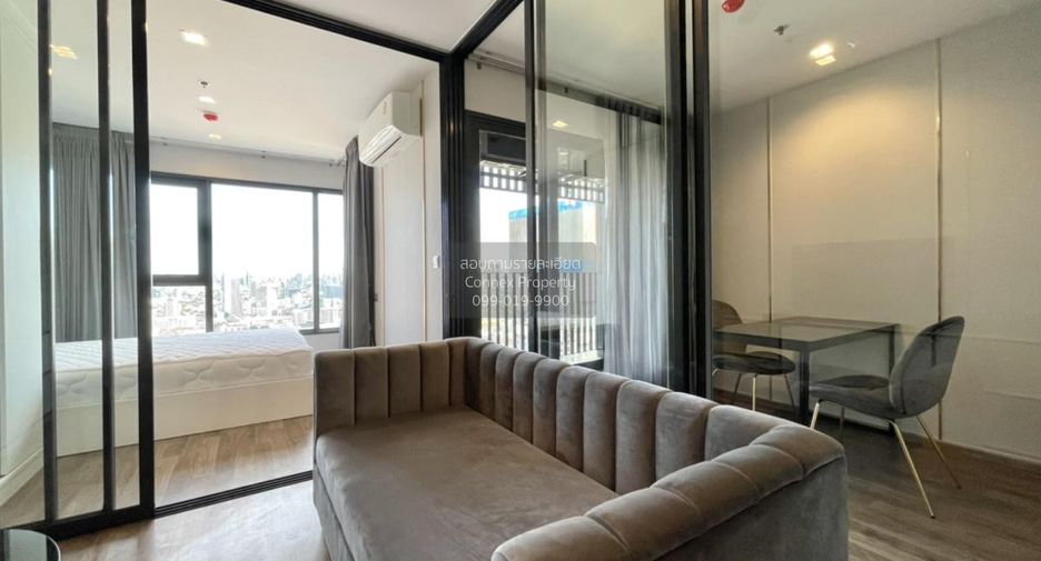 For rent 1 Beds condo in Chatuchak, Bangkok